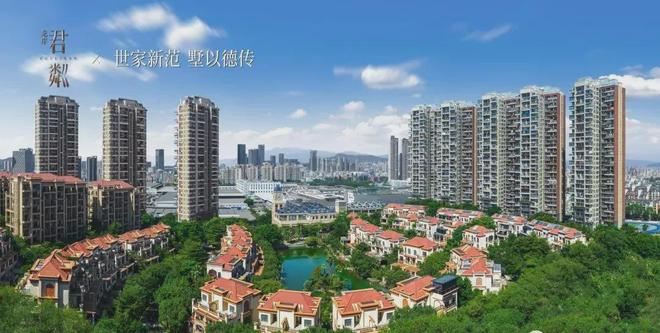 深圳龙岸君粼2024官方网站-龙岸君粼百度百科(欢迎您)深圳新房网(图1)